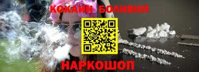 герыч Нарткала