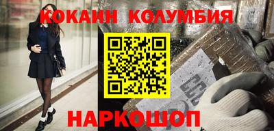 jwh Наро-Фоминск