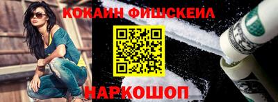 стафф Нальчик