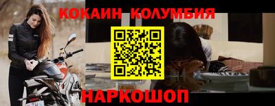 герыч Нарткала