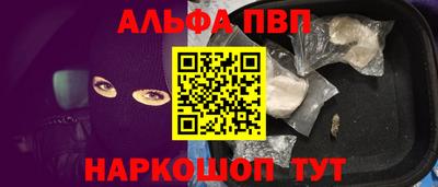 герыч Нарткала