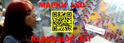 стафф Нальчик