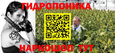 jwh Наро-Фоминск