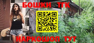 герыч Нарткала