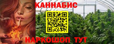 герыч Нарткала