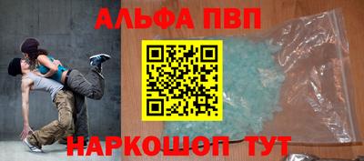 герыч Нарткала