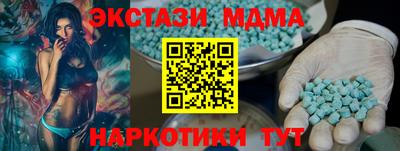герыч Нарткала