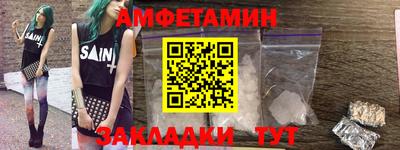 герыч Нарткала