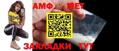 герыч Нарткала