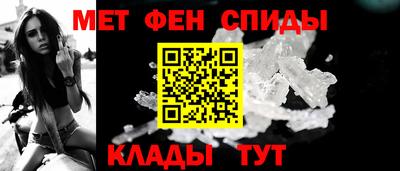 стафф Нальчик