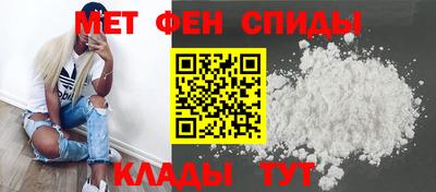 jwh Наро-Фоминск