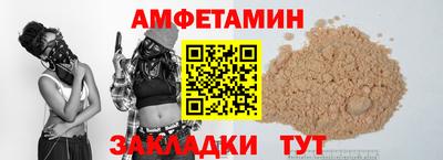 jwh Наро-Фоминск