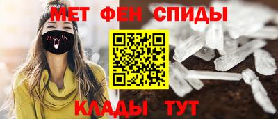 герыч Нарткала