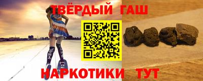 герыч Нарткала