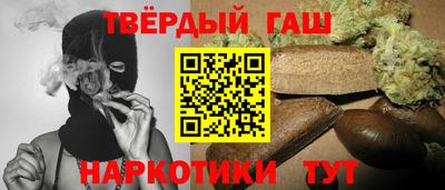 герыч Нарткала